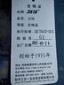 強(qiáng)人運(yùn)動鞋男 體能訓(xùn)練鞋 際華3515戶外作訓(xùn)鞋登山跑步男鞋 黑色 41碼 曬單實(shí)拍圖