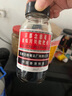 【兩盒裝】京都念慈菴蜜煉川貝枇杷膏150ml*2瓶 潤肺化痰 止咳平喘 護喉利咽 生津補氣 調心降火 咳嗽 曬單實(shí)拍圖