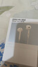 OPPO耳機(jī) 數(shù)字信號有線耳機(jī) Type-C接口 完美適配Find X8系列/Reno14系列/Find N5/Reno13 Pro MH137 曬單實(shí)拍圖