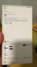 Apple/蘋(píng)果【保底59元合約】iPhone 16 256GB 白色 支持移動(dòng)聯(lián)通電信5G 手機 曬單實(shí)拍圖