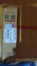 德力西電氣測電筆H1300感應式電工多功能數顯電筆帶照明 12-300V 曬單實(shí)拍圖