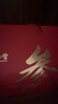 七芝堂西藏藏紅花補品養(yǎng)生送父母長輩的禮物 藏紅花10g（頭茬特級-A級） 曬單實拍圖