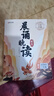 【時(shí)光學(xué)】小學(xué)生晨誦晚讀費曼學(xué)習法閱讀打卡三年級全套3冊 讀出好文章晨誦美文每日一讀優(yōu)美句子積累大全好詞好句好段日有所誦 曬單實(shí)拍圖