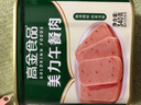 高金食品美力午餐肉340g 火鍋冒菜麻辣燙食材 泡面搭檔 早餐食材 火腿腸 曬單實拍圖