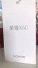 榮耀X60 十面抗摔防水耐磨 5800mAh大電池 一億像素 AI影像 8+256 典雅黑 國家補貼 5G AI手機 曬單實(shí)拍圖