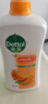 滴露（Dettol）沐浴露柑橘950g男士女士身體沐浴乳持久留香沐浴露金榜第1名 曬單實(shí)拍圖