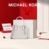 MICHAEL KORS禮物送女友輕奢MK女包MERCER老花手提斜挎風(fēng)琴包中號(hào) 香草白/淺粉 曬單實(shí)拍圖