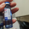 哈藥三精葡萄糖酸鋅酸鈣口服溶液 鈣鋅同補 兒童成長(cháng)發(fā)育套裝  青少年中老年適用 早鋅晚鈣 非鈣鐵鋅鈣片 （10ml*90支*2盒 ） 曬單實(shí)拍圖
