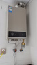 美的（Midea）14升燃氣熱水器天然氣【優(yōu)于13L】【國補立減15%】家用智能變頻恒溫節(jié)能低水壓啟動JSQ27-HWA Pro 曬單實拍圖