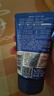 妮維雅（NIVEA）男士【王子奇同款】洗面奶深層清潔補(bǔ)水水活暢透潔面泥100g雙支 曬單實(shí)拍圖