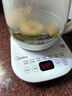 美的（Midea）家用養(yǎng)生壺 1.5L全自動(dòng)玻璃燒水壺 多段保溫電熱水壺 一體恒溫煮茶壺 輕音柔聲燉煮智能預(yù)約 升級(jí)新品【玻璃壺蓋】YS15P202 1.5L 曬單實(shí)拍圖