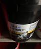 美孚（Mobil）美孚黑霸王齒輪油 80W-90 GL-5級 18L 汽車(chē)用品 曬單實(shí)拍圖