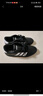 adidas BREAKNET 3.0休閑板鞋男女新款阿迪達斯官方輕運動 黑色/白色   43 曬單實拍圖