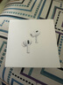Apple/蘋(píng)果 AirPods Pro (第二代) 搭配MagSafe充電盒 (USB-C) 蘋(píng)果耳機 藍牙耳機 適用iPhone/iPad/Mac 曬單實(shí)拍圖