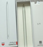 HUAWEI M-Pencil 套裝 華為手寫(xiě)筆 星閃技術(shù)超低時(shí)延 雪域白 曬單實(shí)拍圖