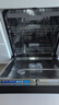 美的（Midea）【萬向X6S Max】洗碗機(jī)嵌入式18套七星消殺四星消毒一鍵洗烘蒸汽單消毒UV殺菌105℃熱風(fēng)烘干不銹鋼 【國家補(bǔ)貼20%】【免費(fèi)上門測量尺寸】 曬單實(shí)拍圖