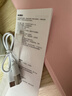【美國MIF認證】適用apple pencil電容筆蘋(píng)果ipad觸控筆二代防誤觸手寫(xiě)筆pro平板11藍牙air5觸屏 官配尊享版【無(wú)需藍牙連接丨無(wú)延遲不斷觸丨磁吸收納】 曬單實(shí)拍圖