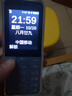 酷維（KUWEI）W9+學(xué)生手機(jī)4G全網(wǎng)通 小學(xué)初高中移動(dòng)聯(lián)通電信廣電戒網(wǎng)癮手機(jī)無游戲超長(zhǎng)待機(jī)定位視頻支付晴空藍(lán) 曬單實(shí)拍圖