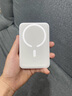 倍思（Baseus）【3C認(rèn)證】磁吸充電寶Magsafe無線 22.5W快充移動(dòng)電源10000毫安適用于蘋果16/15/14華為小米手機(jī) 曬單實(shí)拍圖
