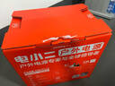 電小二【超輕1度電】快充戶(hù)外電源1500W大功率大容量220V移動(dòng)電源車(chē)載充電寶露營(yíng)應(yīng)急儲(chǔ)能電池1000Pro2 曬單實(shí)拍圖