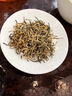 東方鴻景黃芽金駿眉正宗武夷紅茶桐木關(guān)濃香型蜜香金俊眉茶葉送禮罐裝500g 曬單實(shí)拍圖