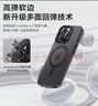 邦克仕（Benks）【自帶拍照按鍵】適用蘋果16 Pro手機(jī)保護(hù)殼 iPhone16pro防摔磁吸殼輕砂全包保護(hù)套 黑色 曬單實(shí)拍圖