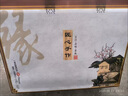 OIMG茶具泡茶器全套裝高檔功夫茶杯陶瓷家用客廳高端輕奢高級(jí)感一整套 【汝窯風(fēng)儀壺+6杯】天青色-禮盒裝 曬單實(shí)拍圖