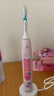 飛利浦（PHILIPS）兒童電動(dòng)牙刷 小飛刷 送男孩/女孩 生日禮物 適用3-15歲 學(xué)生禮物 兒童禮物 星光粉 國家補貼 曬單實(shí)拍圖