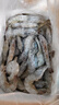 東上御品蝦 青島大蝦基圍蝦鮮活青蝦白蝦海蝦對蝦冰蝦凍蝦生鮮 蝦類(lèi) 海鮮 3斤(凈重)  氣凍大蝦【活蝦速凍】 17-21cm【特大蝦皇】 曬單實(shí)拍圖