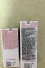 嬌韻詩黃金雙萃精華50ml抗皺維穩(wěn)緊致淡紋熬夜護(hù)膚品禮物送女友 曬單實(shí)拍圖
