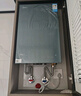 美的（Midea）【無(wú)冷感M9S Max】16升燃?xì)鉄崴魈烊粴狻驹鰤?5A一級(jí)恒溫一級(jí)靜音】安睡全程暖 國(guó)補(bǔ)15% 曬單實(shí)拍圖