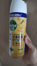 滴露（Dettol）消毒噴霧454ml除臭噴霧鞋子除臭殺菌噴霧馬桶消毒空氣清新柑橘 曬單實(shí)拍圖