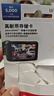 閃迪（SanDisk）64GB TF（MicroSD）4K內(nèi)存卡 行車記錄儀 監(jiān)控?cái)z像頭專用 5,000小時(shí)錄制 重復(fù)讀寫高耐用存儲(chǔ)卡 曬單實(shí)拍圖