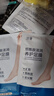 KOOGIS凡士林保濕修護足膜40g腳膜去死皮角質(zhì)蛻皮嫩膚美足腳后跟干裂 曬單實(shí)拍圖