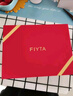 飛亞達（FIYTA）經(jīng)典系列 手表女石英日歷白盤(pán)間金鋼帶商場(chǎng)同款表帶禮盒 節日禮物 曬單實(shí)拍圖