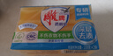 雕牌 透明皂 凈爽青檸香 228g*2塊 深層去漬 輕松去污 易漂易清 曬單實(shí)拍圖