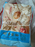廣州酒家利口福 黑豬肉小籠包300g*3袋 36個(gè)  黑豬肉餡 兒童早餐 面點(diǎn)速食 包子 曬單實(shí)拍圖
