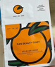 FAN BEAUTY DIARY范冰冰同款油橄欖水油面膜【5盒裝】水油同補清爽保濕 fanbeauty 曬單實(shí)拍圖