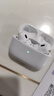 【直營正品丨頂配Pro9代】華強(qiáng)北藍(lán)牙耳機(jī)Air無線Pro2主動(dòng)降噪國家補(bǔ)貼蘋果iPhone16/15入耳式Pods 【直營新款丨全功能頂配版】 ANC主動(dòng)降噪+滑動(dòng)調(diào)音+空間音頻 曬單實(shí)拍圖