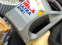 殼牌（Shell）全合成機油超凡喜力5W-40 API SP A3/B4級 4L灰殼保養香港進(jìn)口 曬單實(shí)拍圖