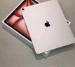 Apple/蘋(píng)果 iPad Air 11英寸 M3芯片2025年款 平板電腦 (128GB WLAN版)星光色 曬單實(shí)拍圖