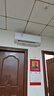 松下（Panasonic）1匹/1.5匹一級(jí)能效空調(diào)掛機(jī)節(jié)能省電直流變頻冷暖納諾怡除菌家用壁掛式空調(diào) 家電以舊換新補(bǔ)貼 1.5匹 一級(jí)能效 瀅風(fēng)三代PRO JM35K410Q 曬單實(shí)拍圖