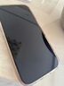 閃魔適用iPhone16ProMax鋼化膜 蘋(píng)果16promax手機膜高清全屏大視窗聽(tīng)筒防塵抗指紋防摔超薄無(wú)塵倉2片裝 曬單實(shí)拍圖