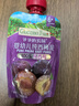 爺爺的農場(chǎng)寶寶果泥嬰兒果泥果汁單口味嬰幼兒純西梅泥90g*5袋 寶寶零食輔食 曬單實(shí)拍圖