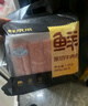 鮮京采國產(chǎn)黃牛 原切肥牛牛肉片3斤 燒烤烤肉火鍋食材 源頭直發(fā) 曬單實(shí)拍圖