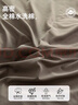 無印良品100%純棉四件套床上用品全棉床單被套200*230cm1.5/1.8米床 曬單實拍圖