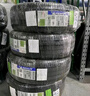 米其林（MICHELIN）汽車(chē)輪胎 225/50R17 98W 耐越 ENERGY MILE 適配奔馳/凌度/A4L 曬單實(shí)拍圖