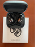 韶音（SHOKZ）【國家補貼】OpenFit Air T511開(kāi)放式藍牙耳機掛耳式不入耳運動(dòng)跑步非骨傳導七夕禮物 玄武黑 曬單實(shí)拍圖