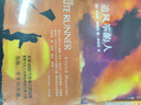追風(fēng)箏的人套裝（套裝共3冊）（2021版） 小說 曬單實拍圖