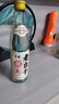 瀘旗老白干糧食酒高粱酒52度5L 濃香型高度桶裝散裝口糧酒泡酒白酒 曬單實(shí)拍圖